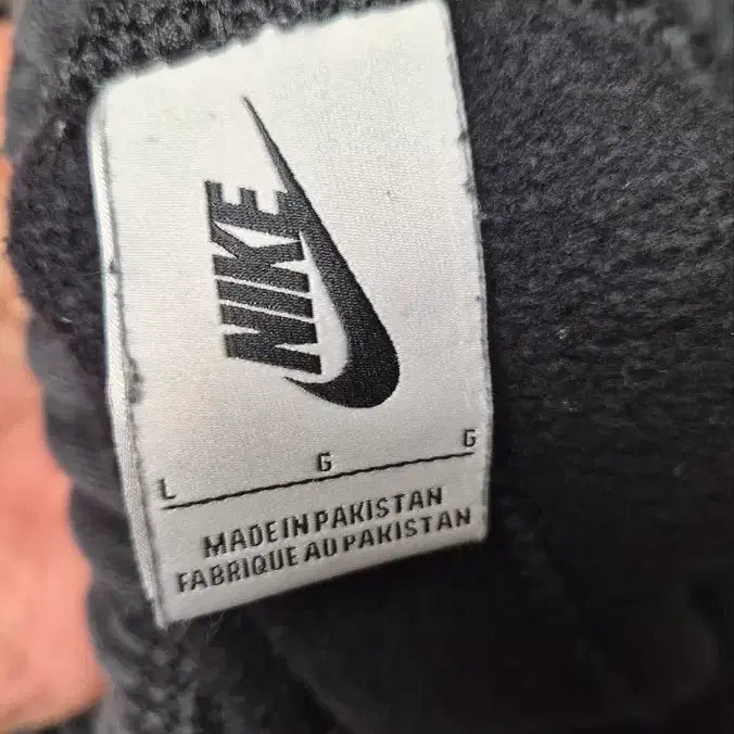 [BUNJANG] Nike NRG Jogger Pants L / 나이키 nrg 조거팬츠 L 팝니다