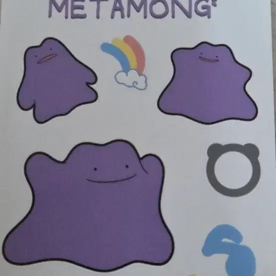 [BUNJANG] Pokémon Metamon Sticker (Rare, Discontinued, Yakult Edition, Limited Edition) / 희귀)단종)야쿠르트 에디션)정품)한정판) 포켓몬스터 메타몽 스티커