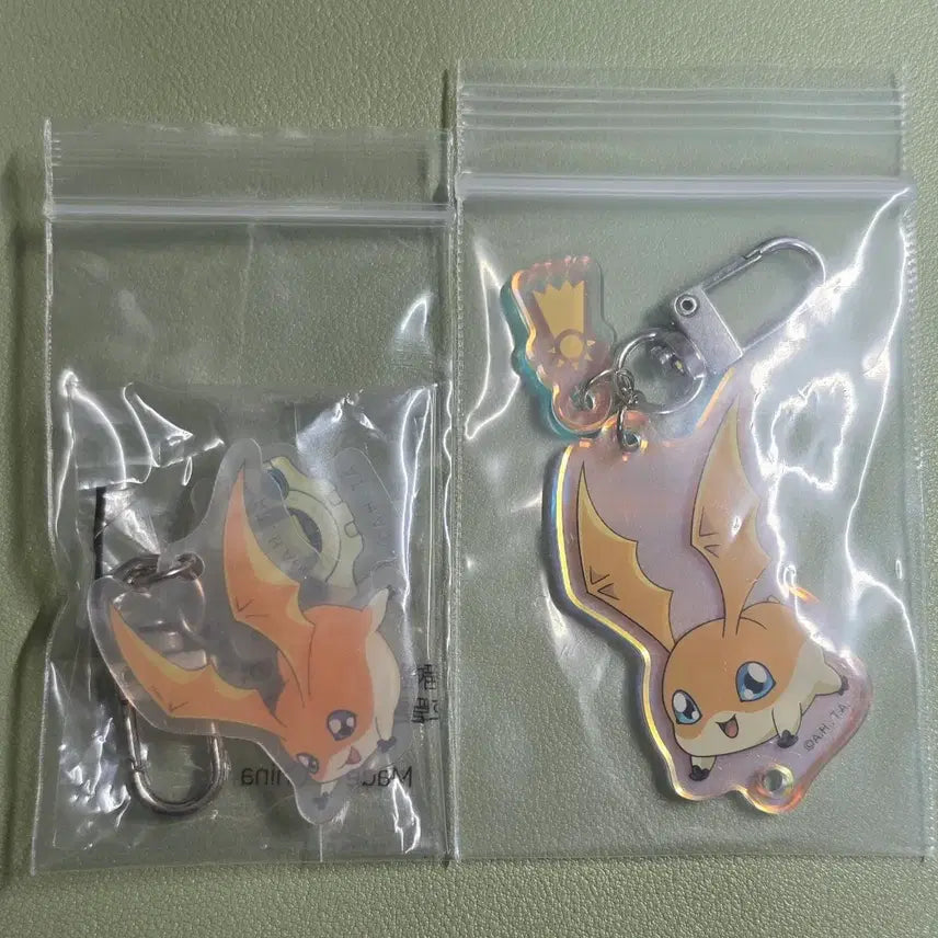 [BUNJANG] Digimon Adventure Patamon Aurora Random Keyring Bundle / 디지몬어드벤처 디지몬 파닥몬 ASL키링 오로라랜덤키링 일괄 판매