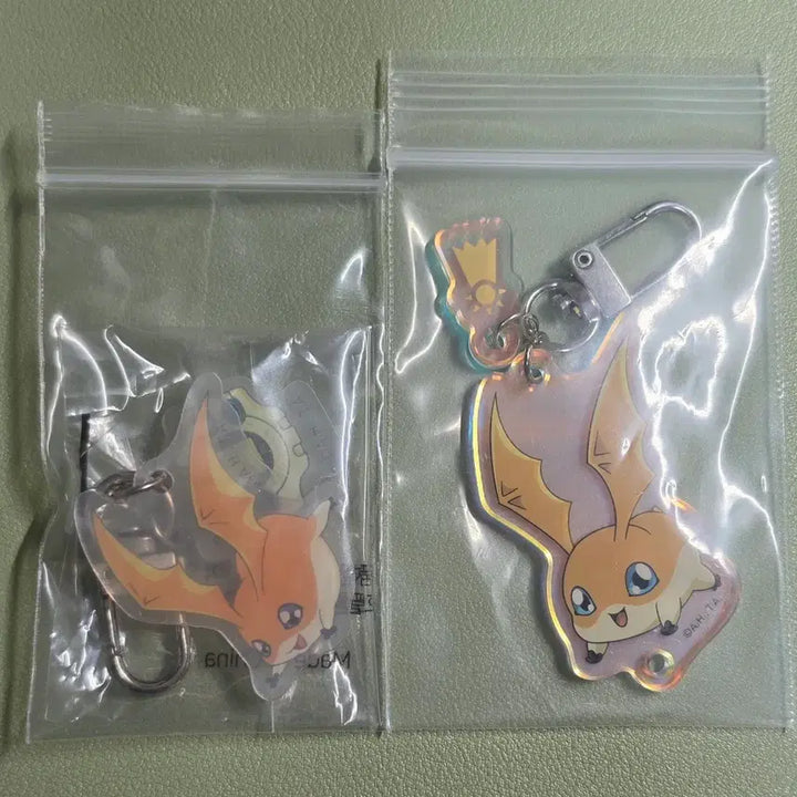 [BUNJANG] Digimon Adventure Patamon Aurora Random Keyring Bundle / 디지몬어드벤처 디지몬 파닥몬 ASL키링 오로라랜덤키링 일괄 판매