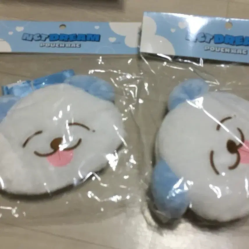 [BUNJANG] NCT DREAM Jeno Myeongyi Pouch Bag (Sealed) / 미개봉)엔시티드림 제노 므엉이 에버랜드 광야 파우치 백