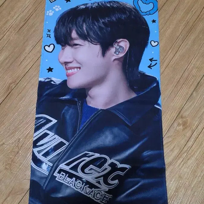 [BUNJANG] J-Hope Buttercup Slogan / 제이홉버터컵님슬로건