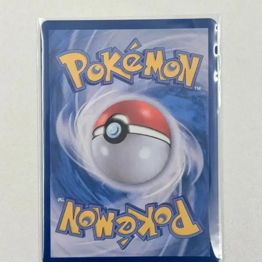 [BUNJANG] Pokemon Card Mega Greninja EX SAR / 포켓몬 카드 메가개굴닌자 EX SAR