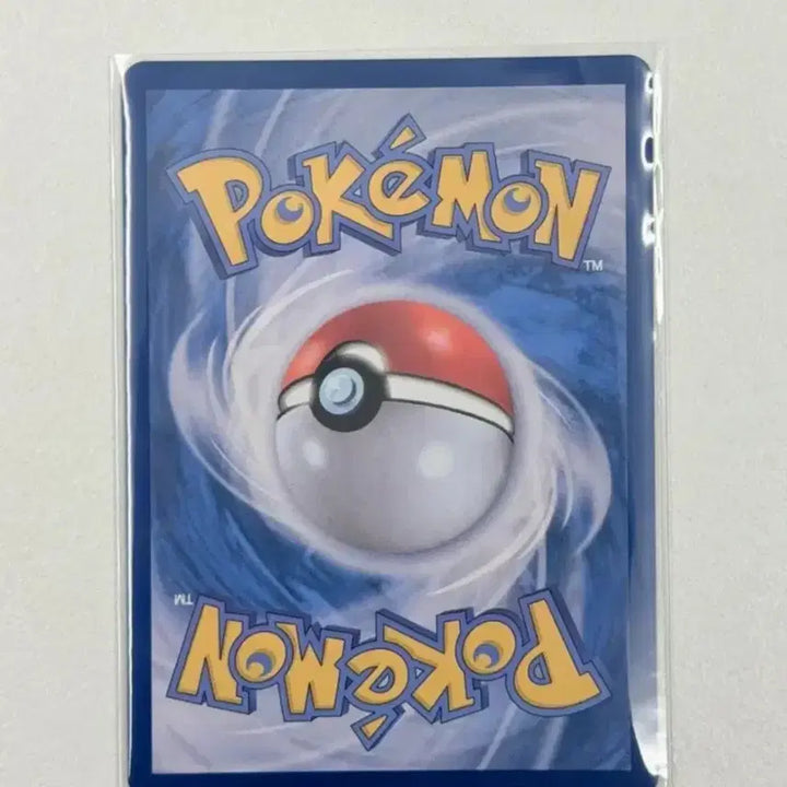[BUNJANG] Pokemon Card Mega Greninja EX SAR / 포켓몬 카드 메가개굴닌자 EX SAR