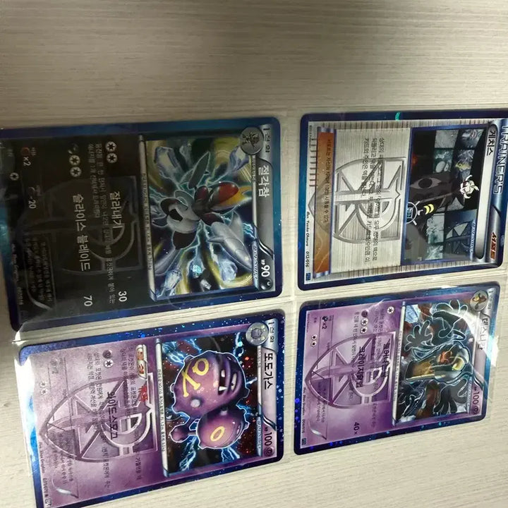 [BUNJANG] Pokemon Card - Ghetsis, Cofagrigus, Bisharp, Weezing / 포켓몬 카드 플라즈마단 게치스, 데스니칸, 절각참, 또도가스