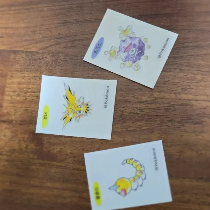 [BUNJANG] Pokemon 30th Anniversary Sticker Set - Zapdos, Nidorino, Gastly / 포켓몬 30주년 띠부씰 썬더 뿔충이 또가스 코뿌리 띠부띠부실
