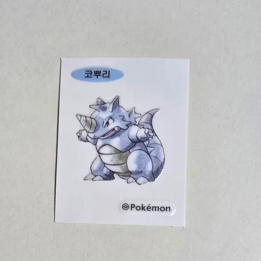 [BUNJANG] Pokemon 30th Anniversary Sticker Set - Zapdos, Nidorino, Gastly / 포켓몬 30주년 띠부씰 썬더 뿔충이 또가스 코뿌리 띠부띠부실