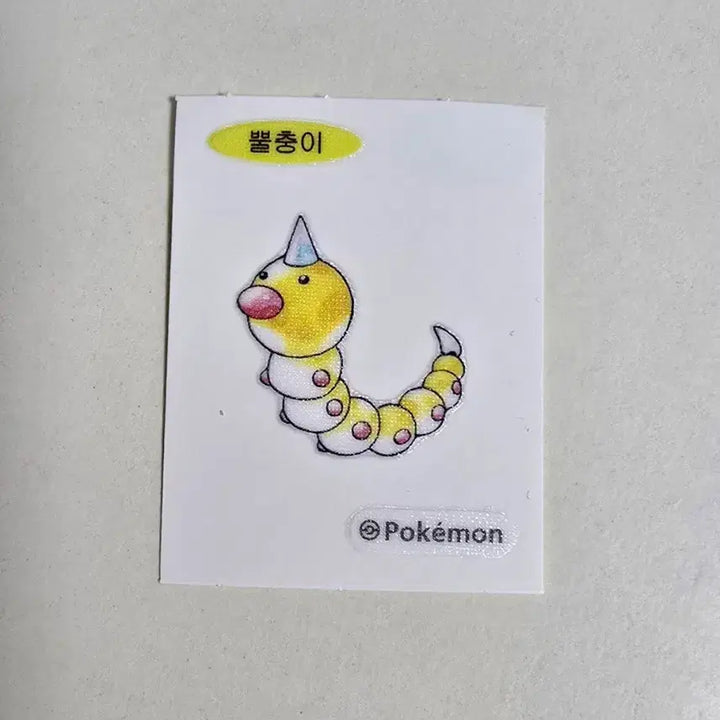 [BUNJANG] Pokemon 30th Anniversary Sticker Set - Zapdos, Nidorino, Gastly / 포켓몬 30주년 띠부씰 썬더 뿔충이 또가스 코뿌리 띠부띠부실