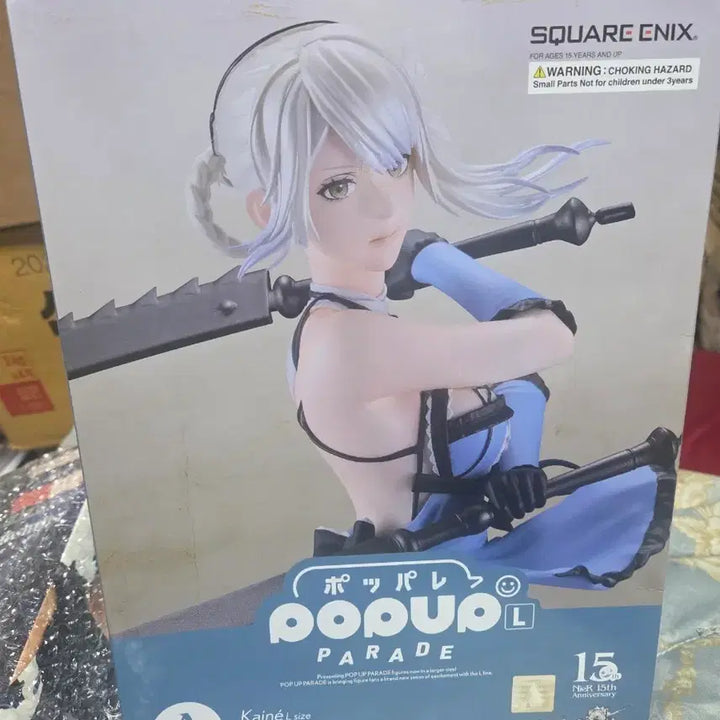 [BUNJANG] Square Enix NieR: Kaine L Figure / 스퀘어에닉스 니어 카이네 L 피규어