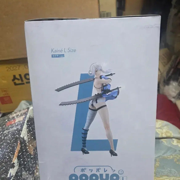[BUNJANG] Square Enix NieR: Kaine L Figure / 스퀘어에닉스 니어 카이네 L 피규어
