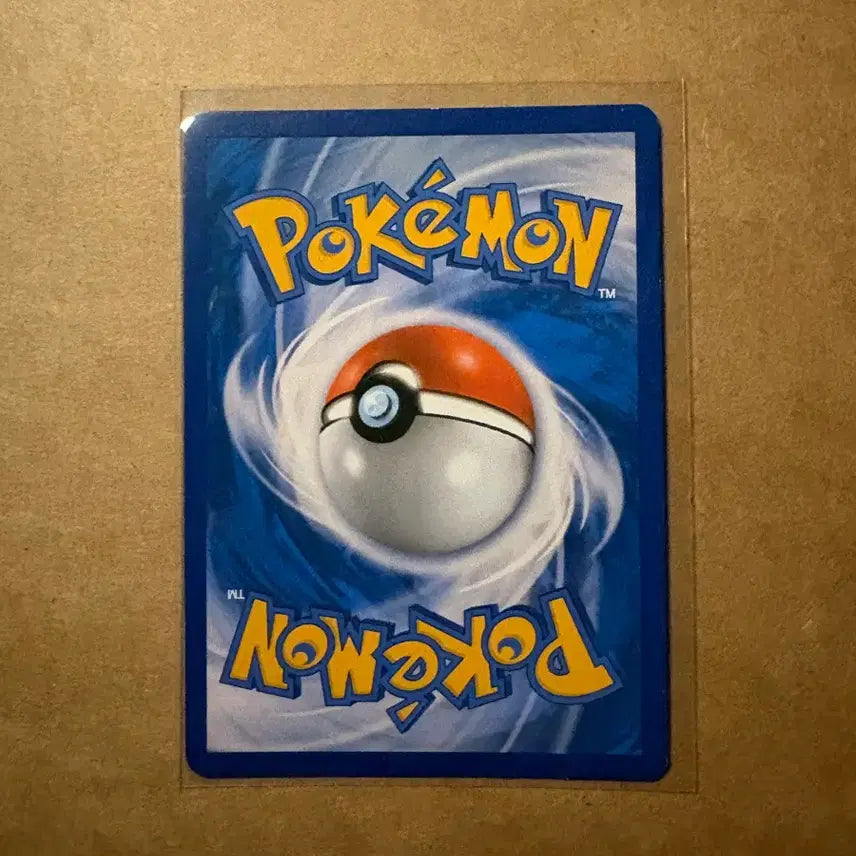 [BUNJANG] Pokemon Genesect cp5 Trading Card / 포켓몬 카드 게노세크트 cp5