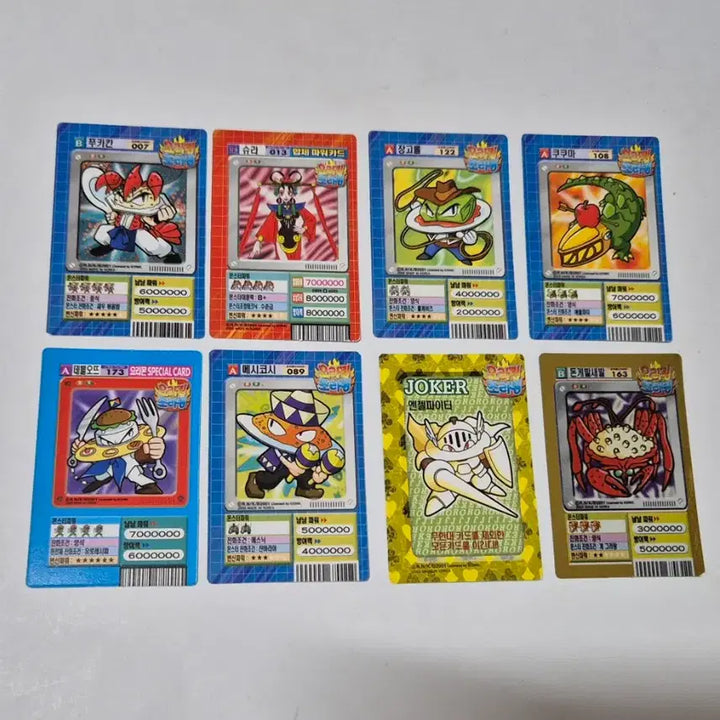 [BUNJANG] Cooking King Joeing King Mini Cards (10 Packs, 80 Cards) / 고전 요리킹 조리킹 미니카드
