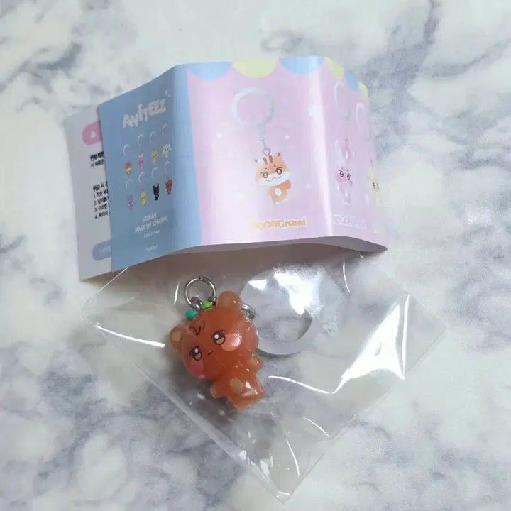 [BUNJANG] ATEEZ Jongho AniTeez Jjongbear Mascot Charm Gacha / 에이티즈 종호 애니티즈 쫑베어 마스코트참 가챠
