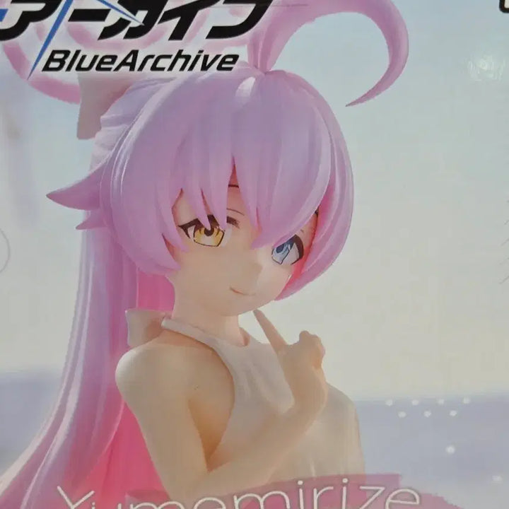 [BUNJANG] Blue Archive Yumemi SEGA Figure / 블루 아카이브 유메미 피규어 SEGA