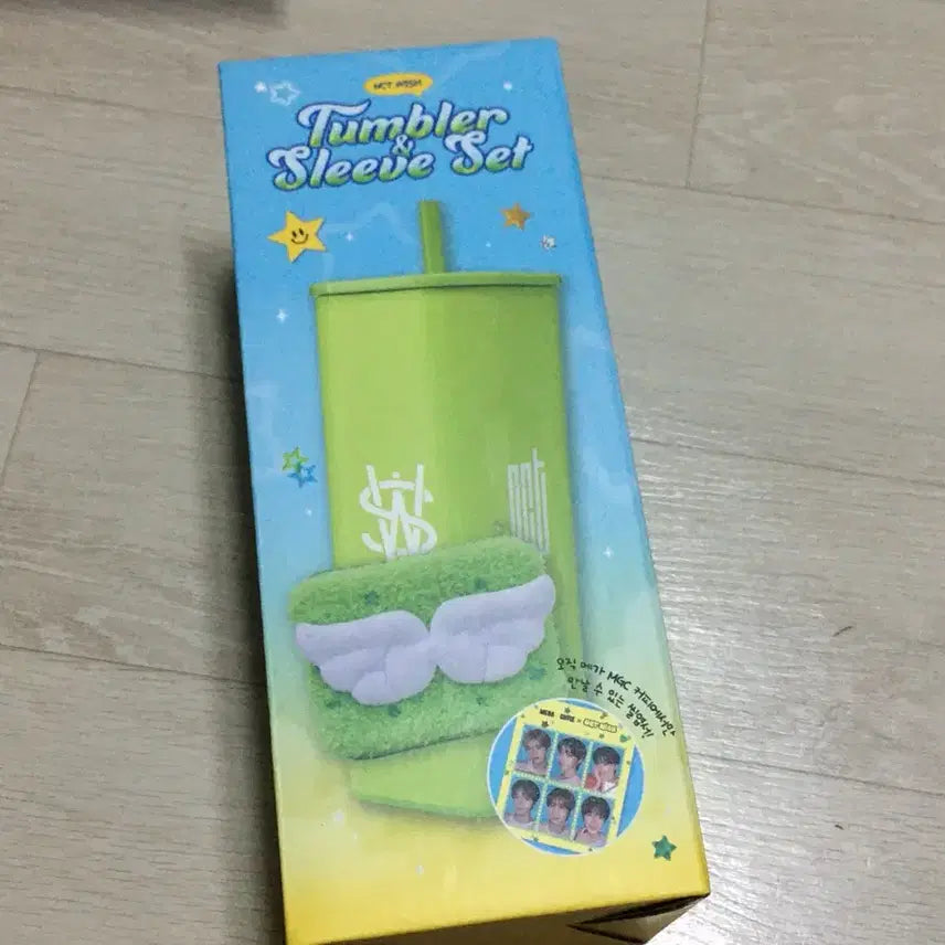[BUNJANG] NCT WISH Megacoffee Tumbler (Sealed) / 미개봉) 엔시티 위시 메가커피 텀블러