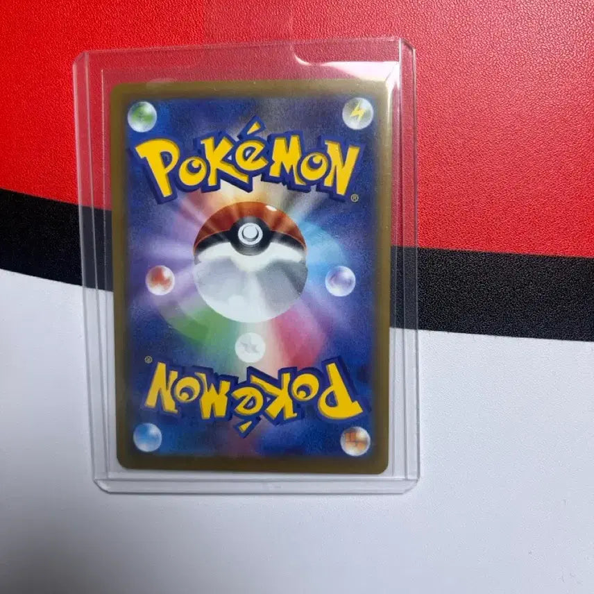 [BUNJANG] Pokemon Card Mega Blastoise SAR Japanese / 포켓몬카드 메가개굴닌자 SAR 일판 판매합니다.