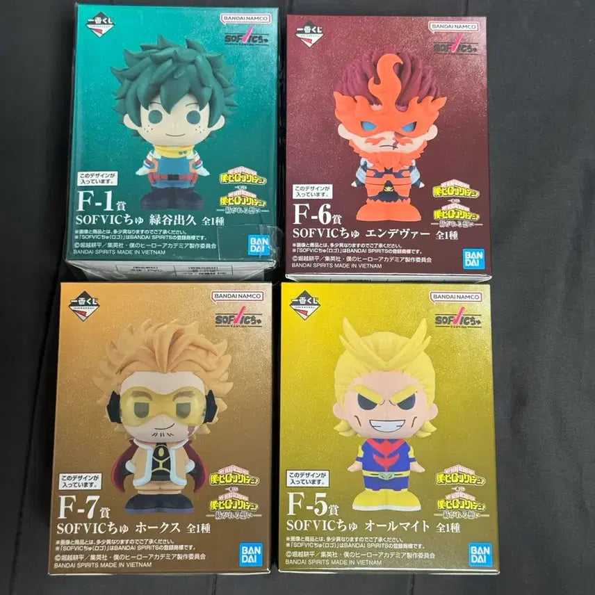 [BUNJANG] My Hero Academia SOFVIC Figure Bundle / 히로아카 SOFVIC피규어 일괄