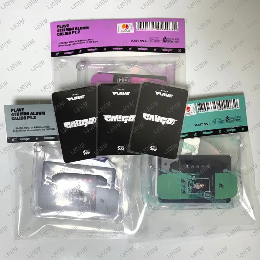 [BUNJANG] PLAVE Inventory Sealed Album + Soundwave POB (Bambi, Eunho, Hamin) Bundle Set / 플레이브 인벤토리 미개봉 + 사운드웨이브 미공포 양도