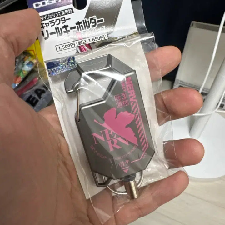 [BUNJANG] Evangelion NERV Carabiner Keychain / [OS] 에반게리온 네르프 카라비너 키 체인