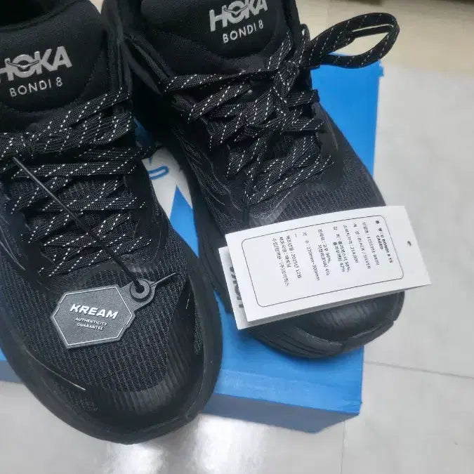 [BUNJANG] Hoka Bondi 8 TS Caged Black Silver Running Shoes (270) / 호카 본디8ts caged 블랙실버 270