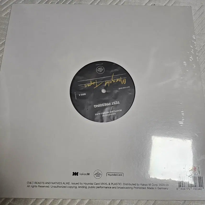 [BUNJANG] E Sens Marigold LP (Sealed) / 이센스 마리골드(Marigold tape) LP 미개봉