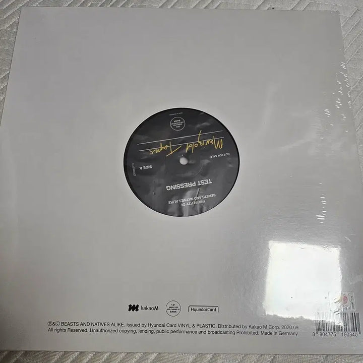 [BUNJANG] E Sens Marigold LP (Sealed) / 이센스 마리골드(Marigold tape) LP 미개봉