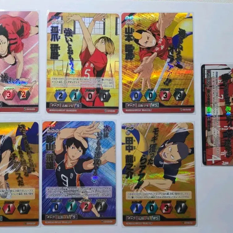 [BUNJANG] Haikyuu!! Bakaka Trading Cards - Series 2 / (가격 다름) 하이큐 바보카 2탄
