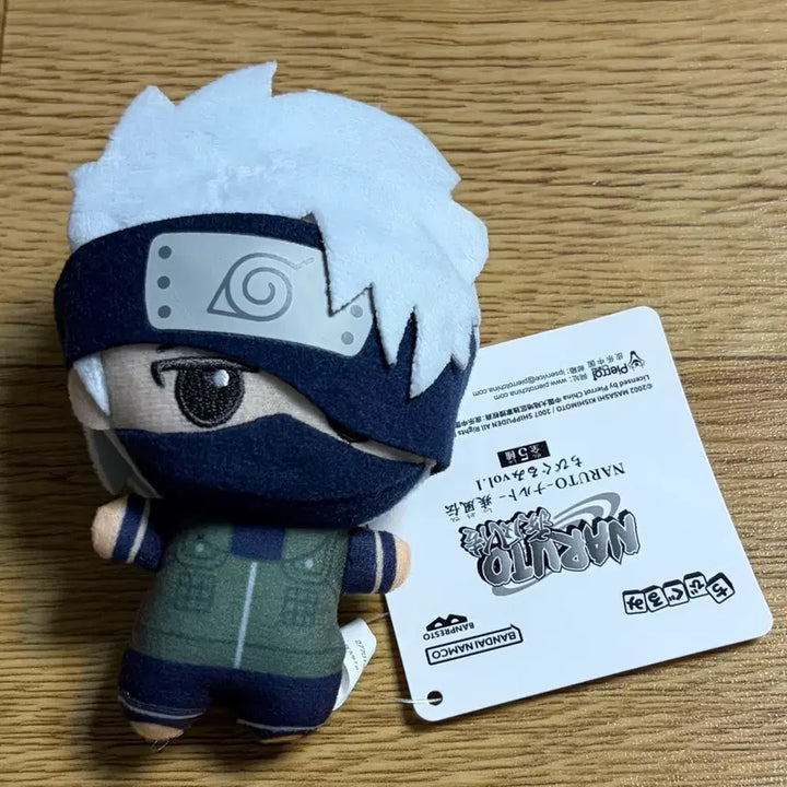 [BUNJANG] Naruto Kakashi Chibi Nui Plush / 나루토 카카시 치비누이 판매