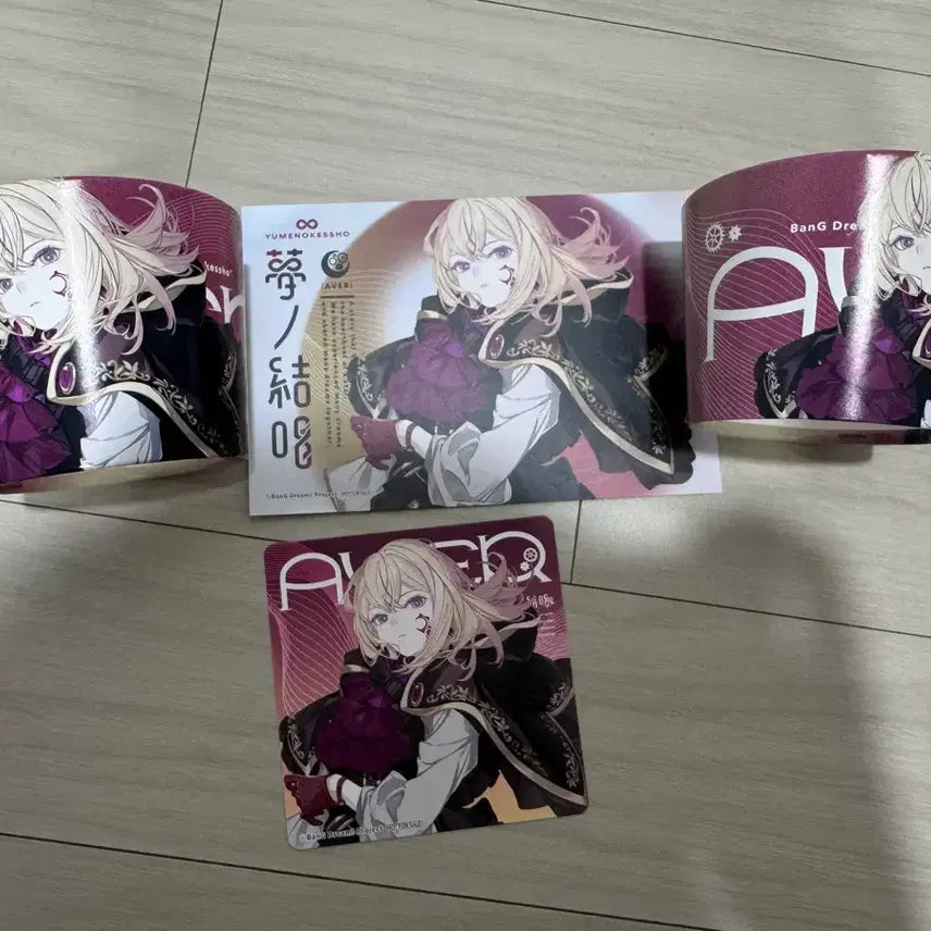 [BUNJANG] BanG Dream! Yumekuro Cafe Abber Special Set / 뱅드림 꿈의 결창 카페 아버 특전 일괄 판매