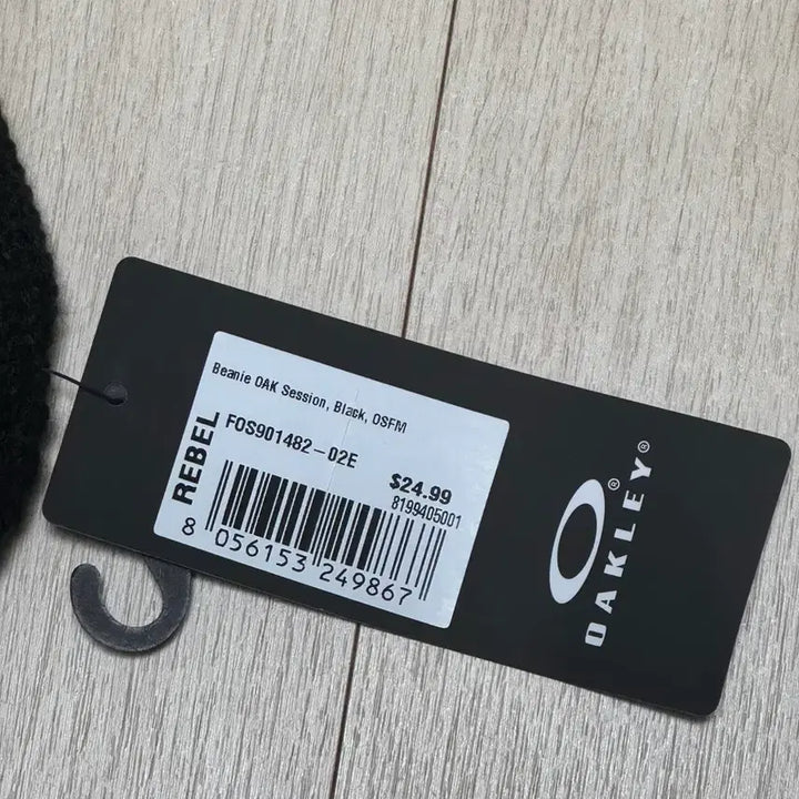 [BUNJANG] Oakley Session Beanie Blackout / 오클리 세션 비니 블랙아웃