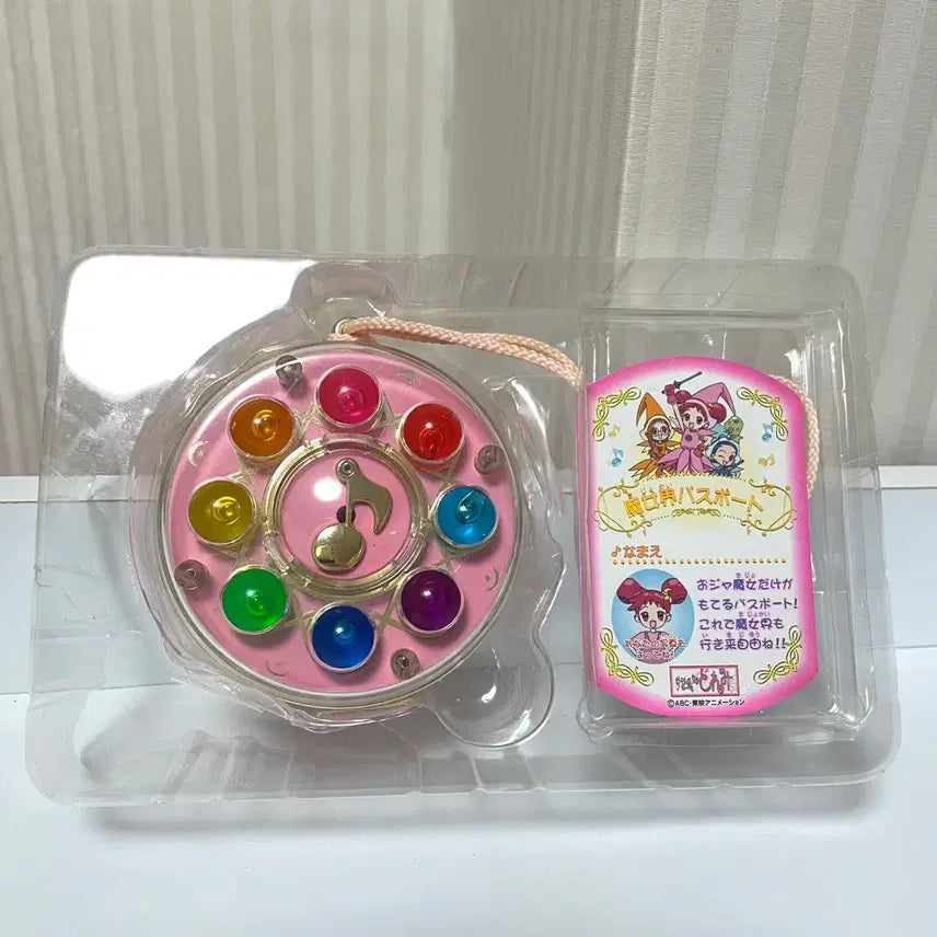 [BUNJANG] Ojamajo Doremi Apprentice Tab Full Box / 꼬마마법사 레미 견습탭 풀박 오자마녀 도레미 고전완구 고전문구