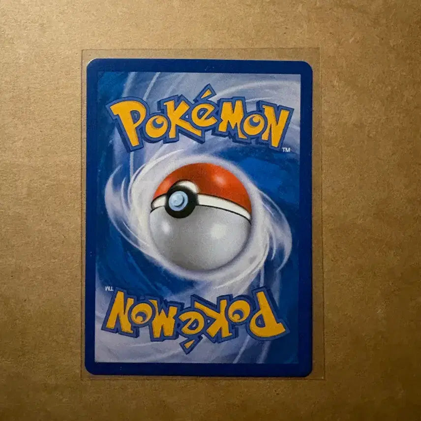 [BUNJANG] Pokemon Pikachu CP6 Card / 포켓몬 카드 피카츄 cp6