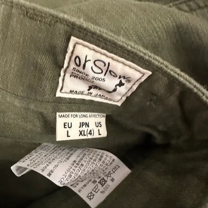 [BUNJANG] orslow Vintage Fit Fatigue Pants Dark Olive / 오어슬로우 빈티지핏 퍼티그팬츠 다크올리브 4사이즈(XL)