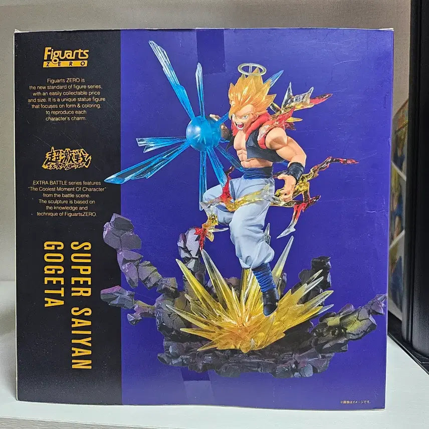 [BUNJANG] Dragon Ball Figure Bundle Set / (일괄)드래곤볼 피규어