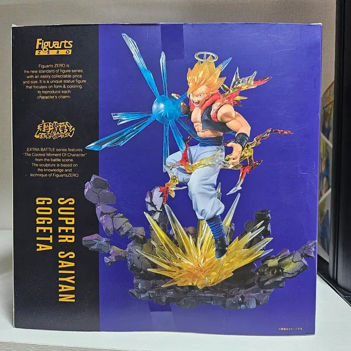 [BUNJANG] Dragon Ball Figure Bundle Set / (일괄)드래곤볼 피규어