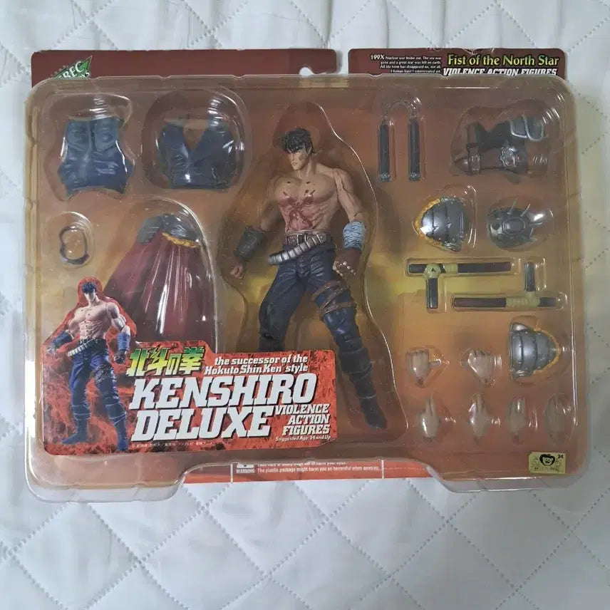 [BUNJANG] Fist of the North Star Kenshiro Action Figure / 북두의권 켄시로 액션 피규어