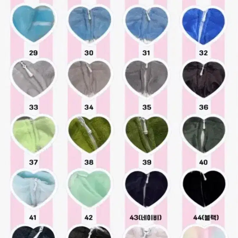 [BUNJANG] 10cm Doll Clothes &