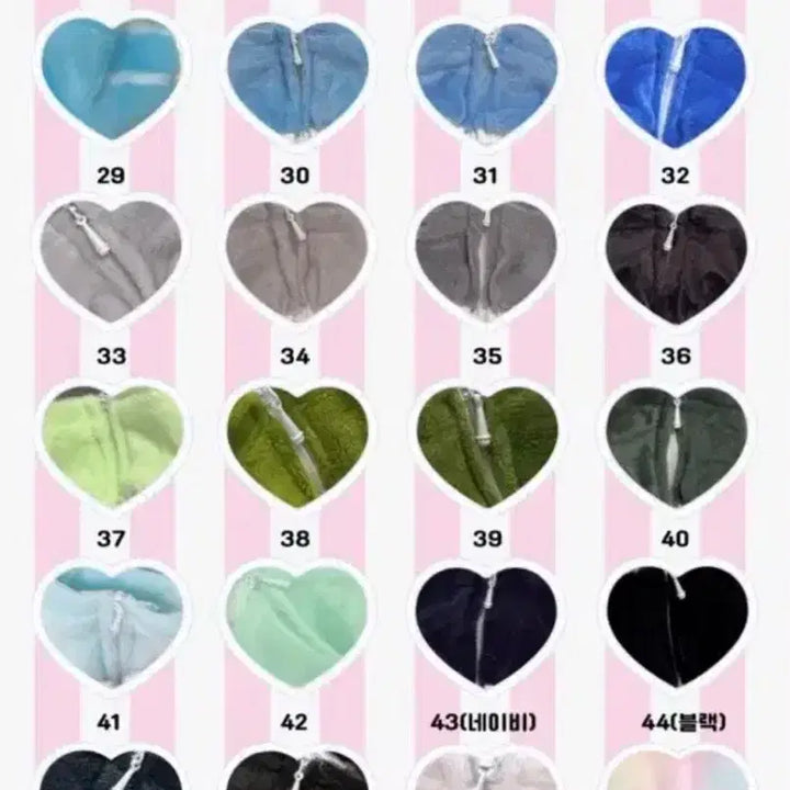 [BUNJANG] 10cm Doll Clothes &