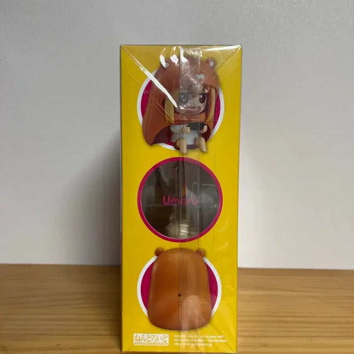 [BUNJANG] Himouto! Umaru-chan Nendoroid Sealed Mint Condition / 건어물 여동생 우마루짱 넨도로이드 미개봉 A급
