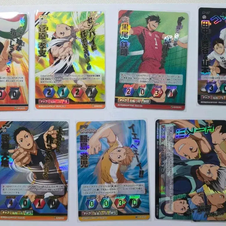 [BUNJANG] Haikyuu!! Karuta Cards Vol. 7 / (가격 다름+카드 추가됨) 7탄 하이큐 바보카