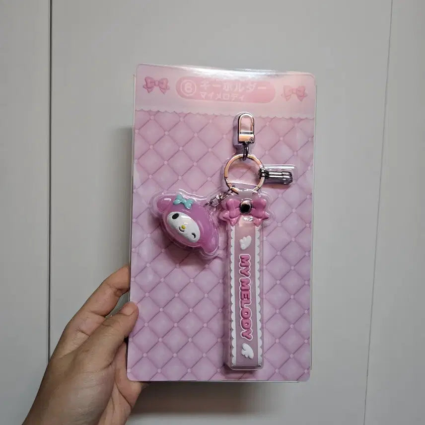 [BUNJANG] Sanrio My Melody Atarikuuji April Lottery Keychain / 산리오 4월 아타리쿠지 마이멜로디 키링
