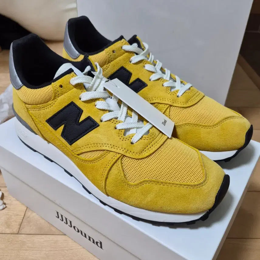 [BUNJANG] New Balance 475 x Jound Sneakers / (280)뉴발란스 475 자운드