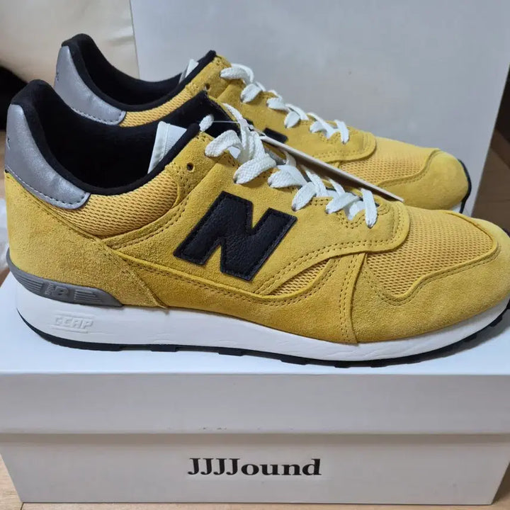 [BUNJANG] New Balance 475 x Jound Sneakers / (280)뉴발란스 475 자운드
