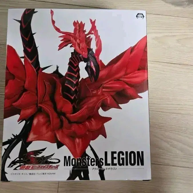 [BUNJANG] Konami Yu-Gi-Oh! Monsters Legion Black Rose Dragon / 미개봉 코나미 유희왕 몬스터즈 레기온 블랙 로즈 드래곤 팝니다