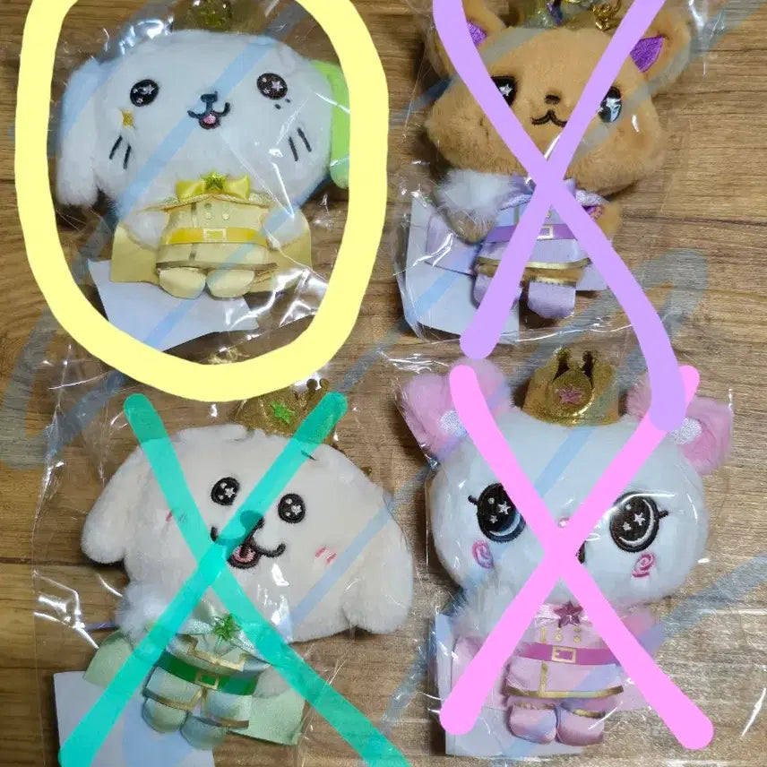 [BUNJANG] Wish Doll RynRyn Prince Sealed / 미개봉 프린스 위시돌 룐룐 양도