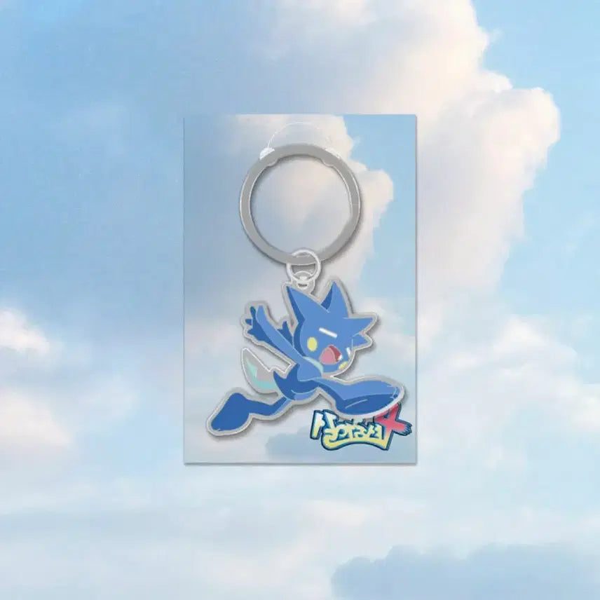 [BUNJANG] TXT Keyring (Sealed) / 살아숨셔4 키링 미개봉 팝니다