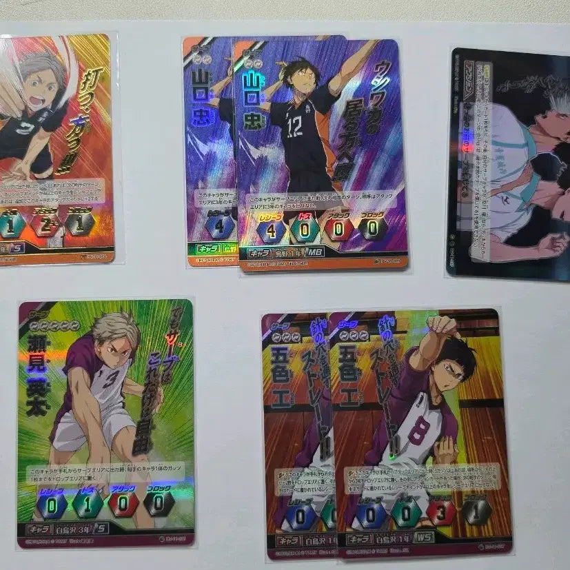 [BUNJANG] Haikyuu!! Karuta Card Vol. 11 / (가격 다름) 하이큐 바보카 11탄