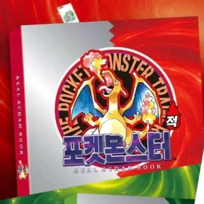 [BUNJANG] Pokemon 30th Anniversary Sticker Book Charizard / 포켓몬스터 30주년 띠부씰북 리자몽