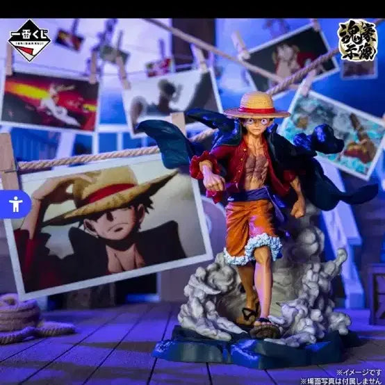 [BUNJANG] One Piece Ichiban Kuji Future Voyage A Prize Monkey D. Luffy Figure (Sealed) / [미개봉 새상품] 원피스 제일복권 피규어 미래로의 항로 A상
