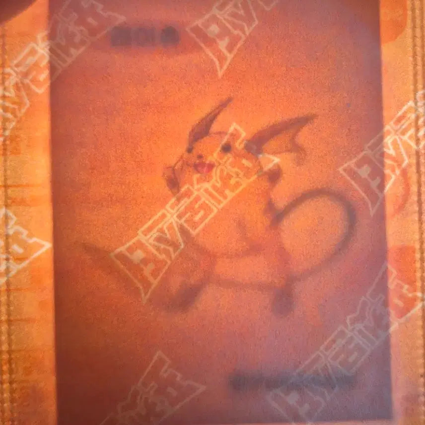 [BUNJANG] Pokemon 30th Anniversary Electrode Sticker / 포켓몬스터 30주년 띠부실 라이츄 띠부실